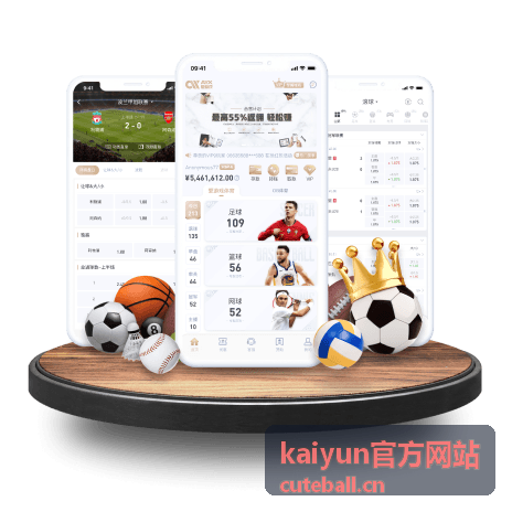 kaiyun官方网站 电竞赛事精彩瞬间
