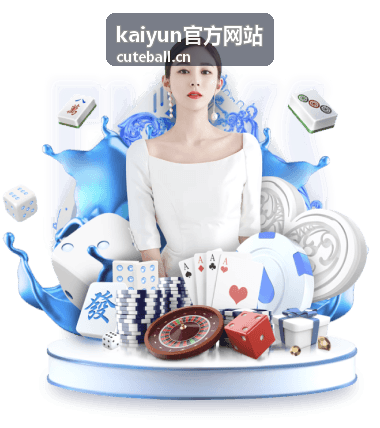 kaiyun官方网站 赛车赛事精彩瞬间